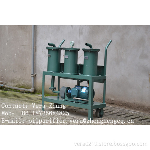 Industrial Used Oil Purifier/Portable Lubricant Oil Purifier Plant,Insulating Oli Purifier